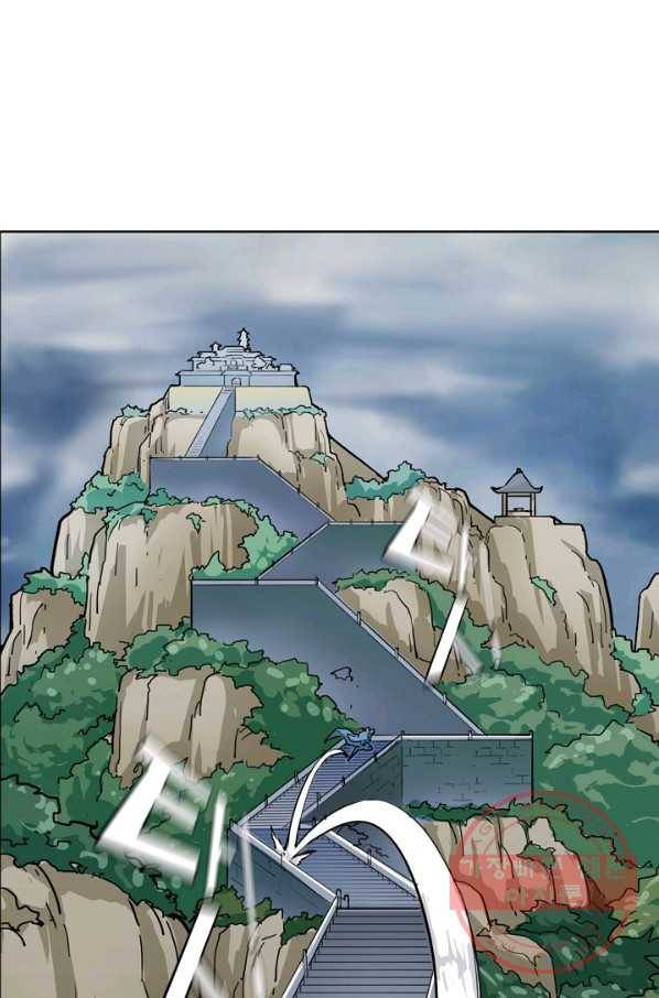의천도룡기 2화 36