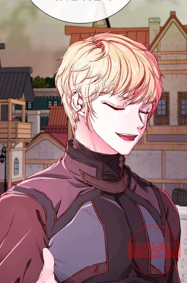 못난이 공녀가 되었습니다 44화 17