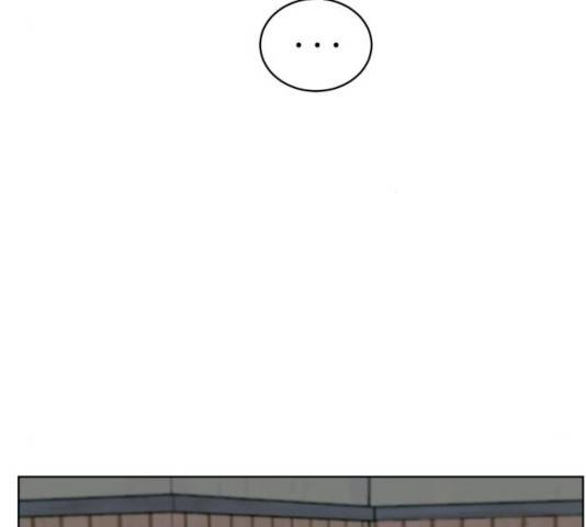 빅맨 53화 56