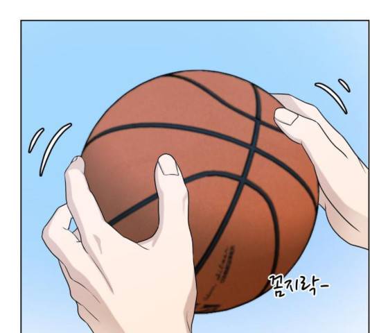 빅맨 53화 61