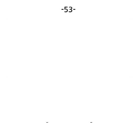 빅맨 53화 81