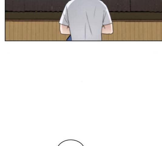 빅맨 53화 105