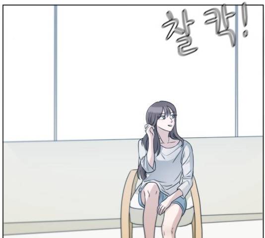 빅맨 53화 125