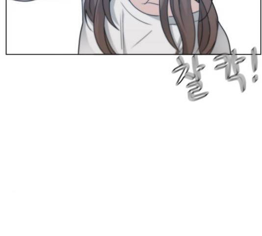 빅맨 53화 128