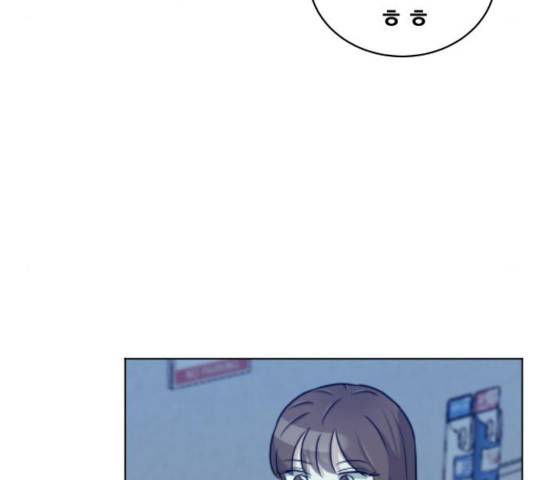 빅맨 53화 184
