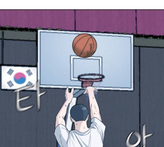 빅맨 53화 198