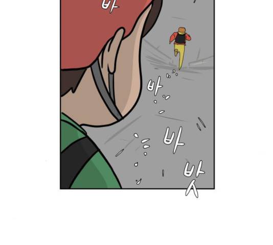 위아더좀비 33화 11