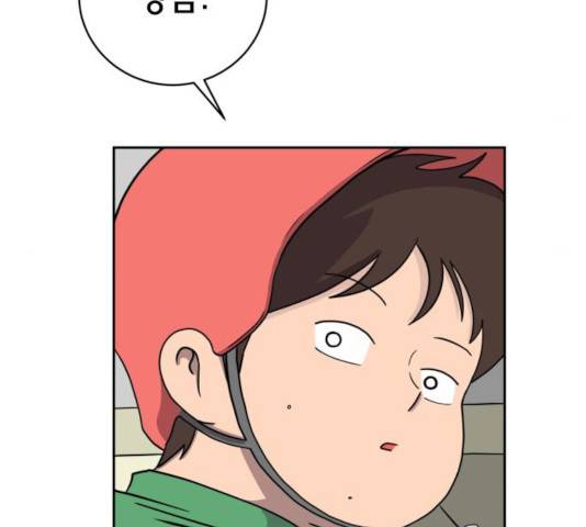 위아더좀비 33화 30