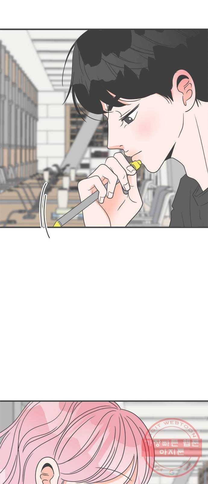 풋내기들 35화_사랑받는 것보다 더 좋은 건 (5) 52