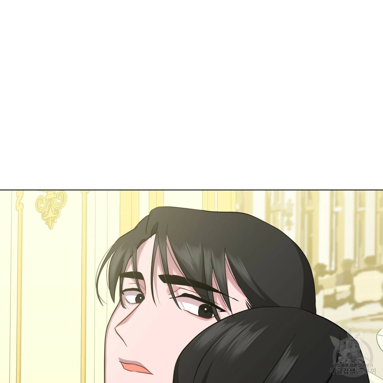 미남과 야수 42화 55