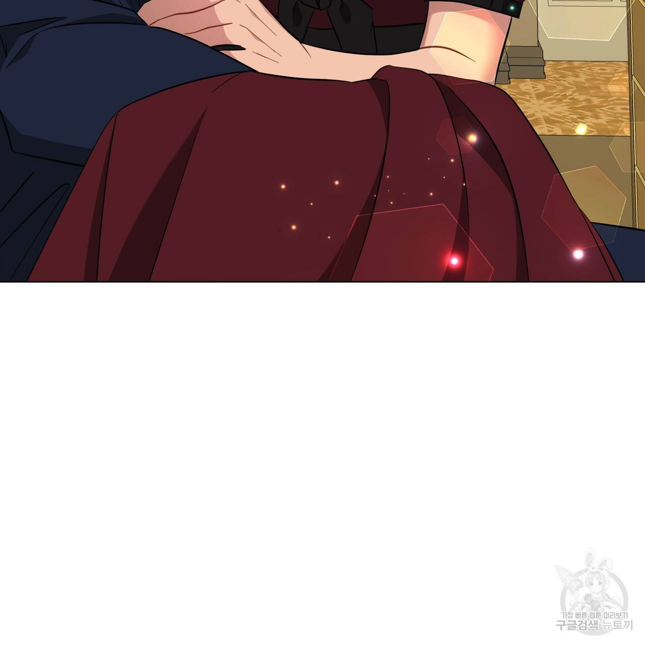 미남과 야수 42화 117