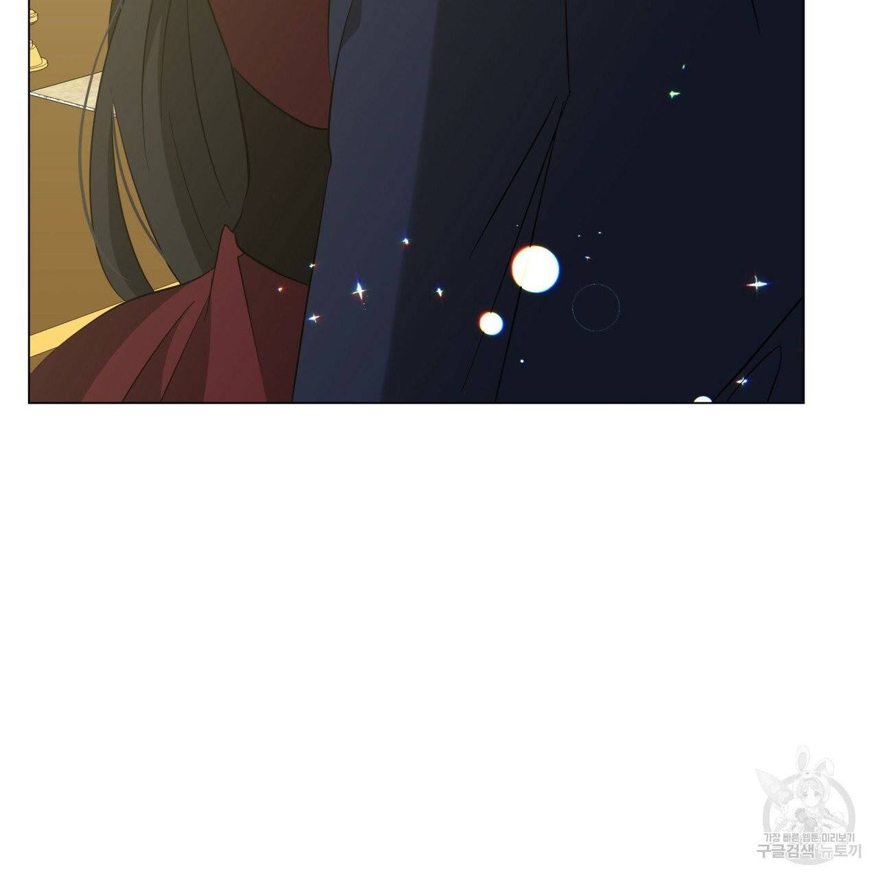 미남과 야수 42화 134