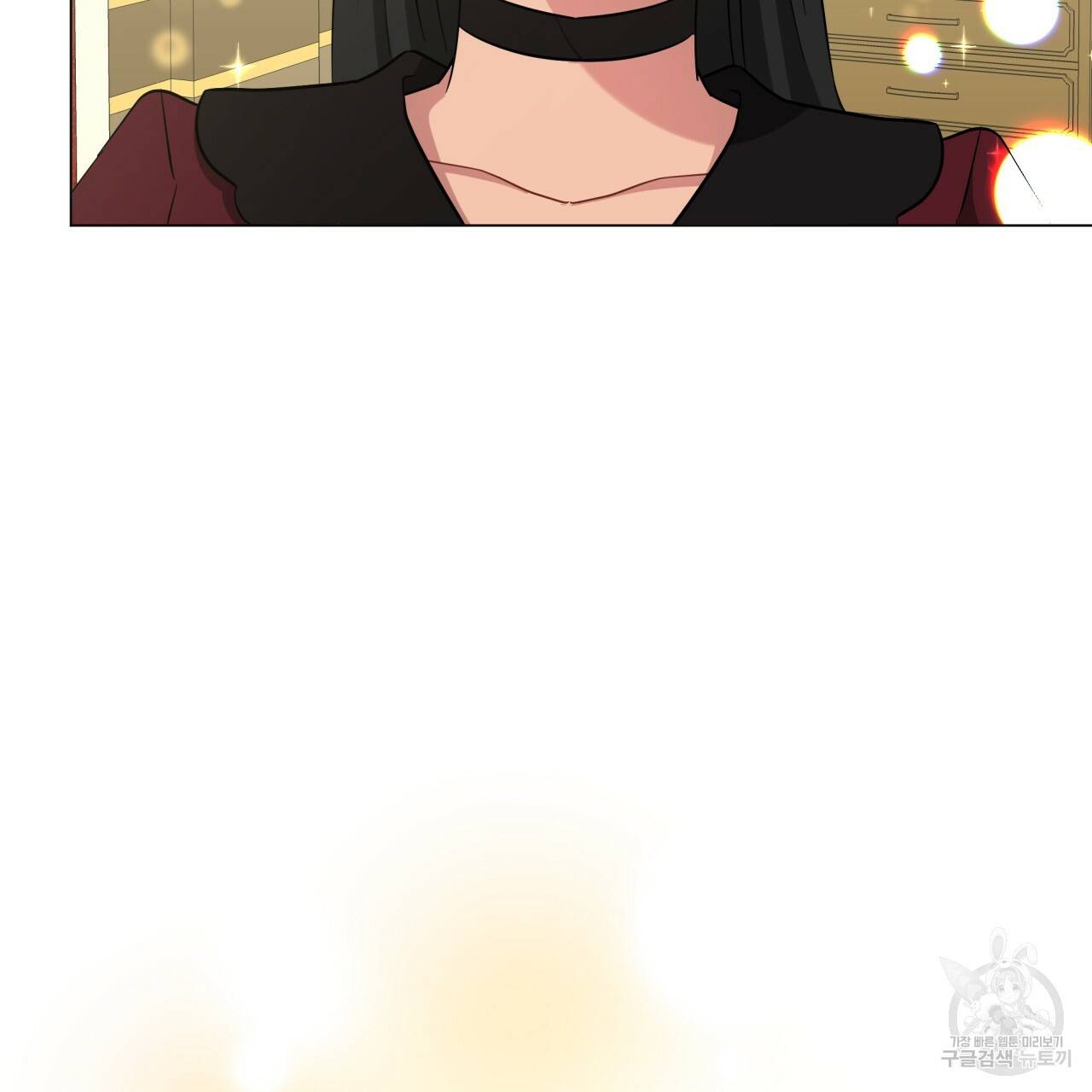 미남과 야수 42화 172
