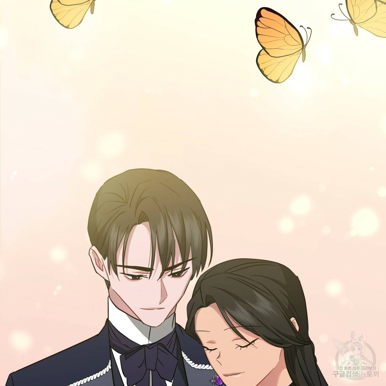 미남과 야수 42화 178