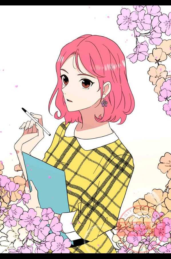 내 연애의 문제점 76화 8