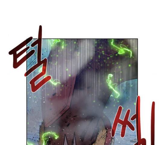 던전 씹어먹는 아티팩트 46화 150