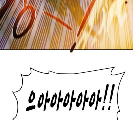 던전 씹어먹는 아티팩트 46화 172