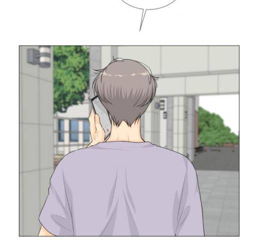반귀 35화 3