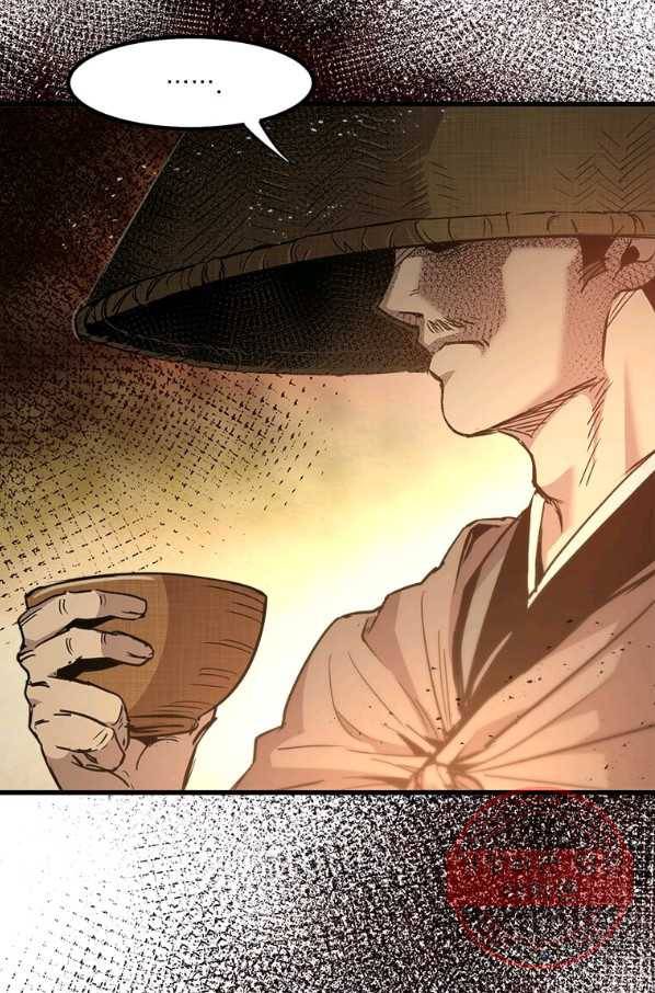 도사강호 57화 18