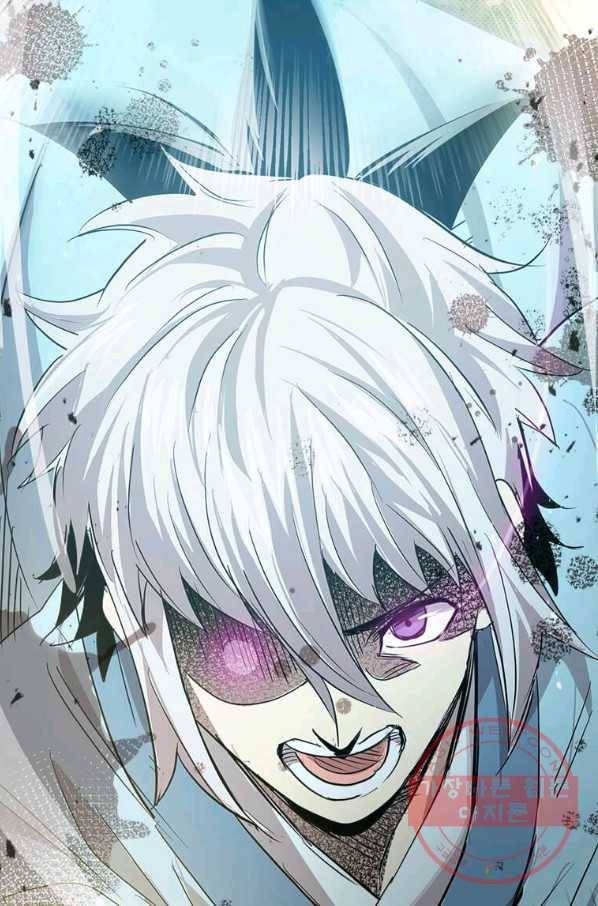 도사강호 57화 97