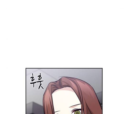 선의의 경쟁 65화 27