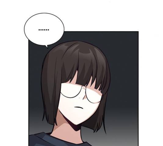 선의의 경쟁 65화 31