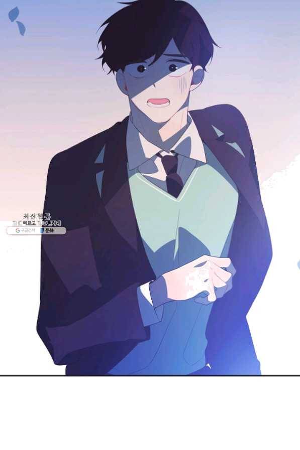 너의 열일곱 38화 18