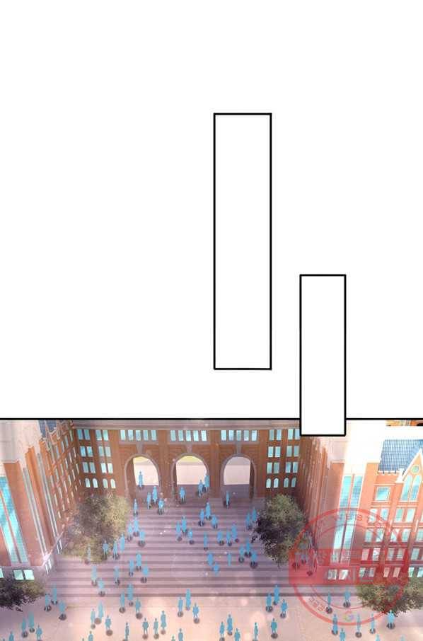 제왕의 귀환 67화 59