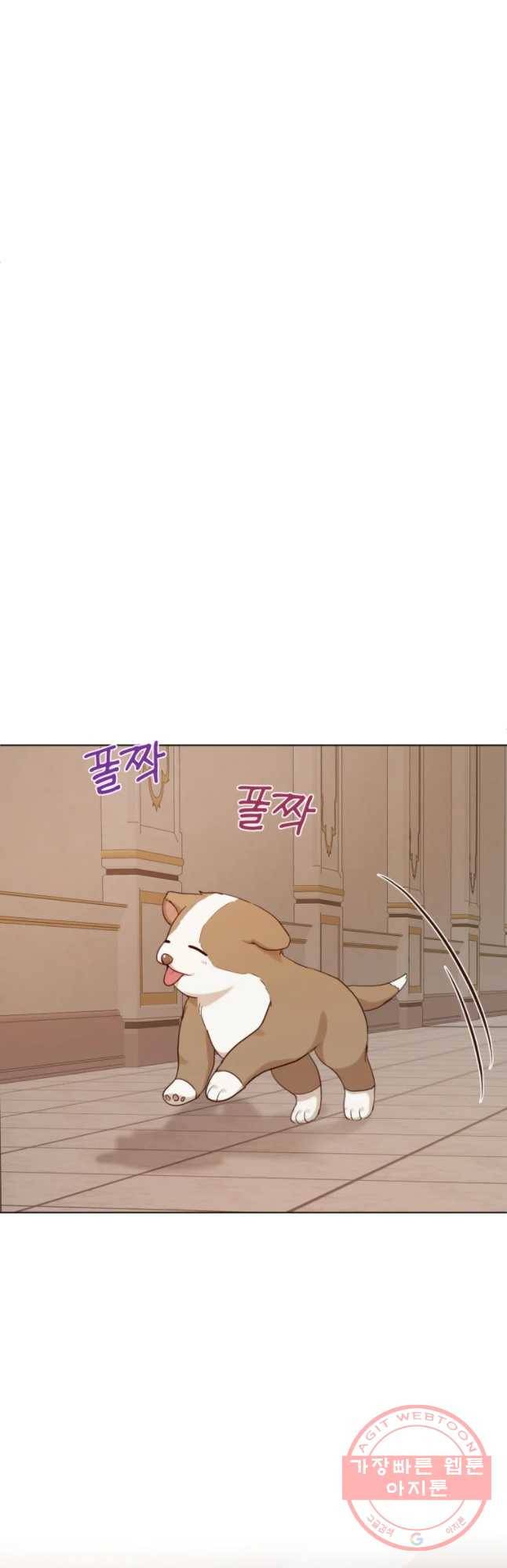 백작가의 불청객들 24화 36