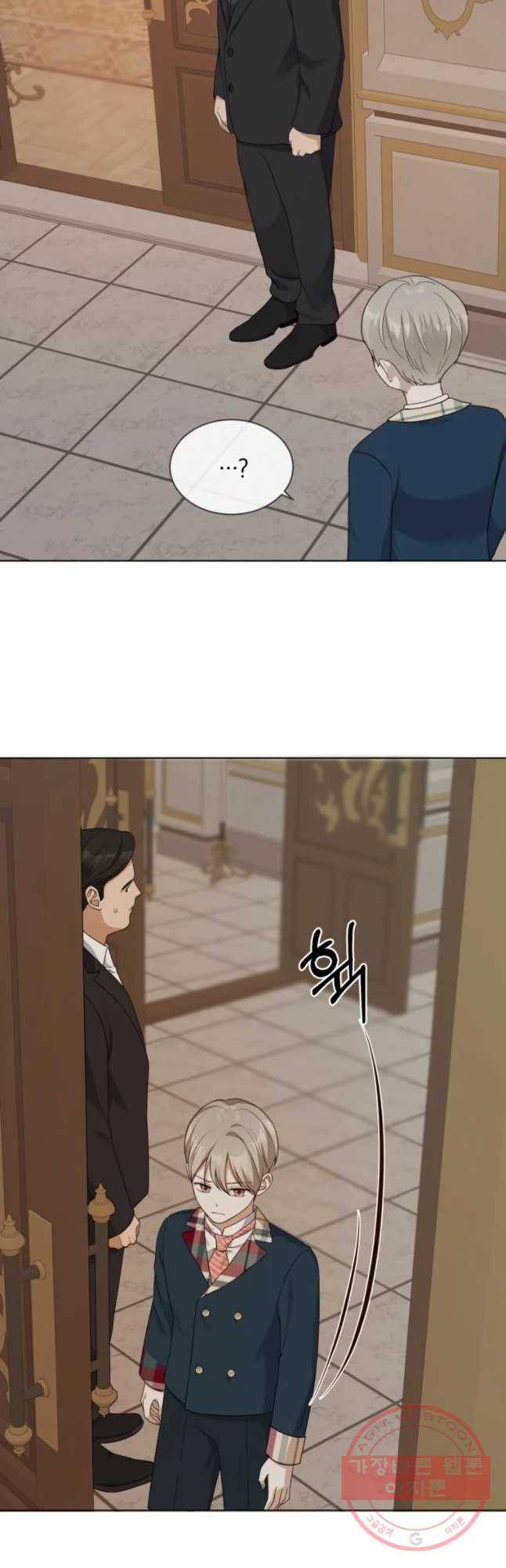 백작가의 불청객들 24화 38