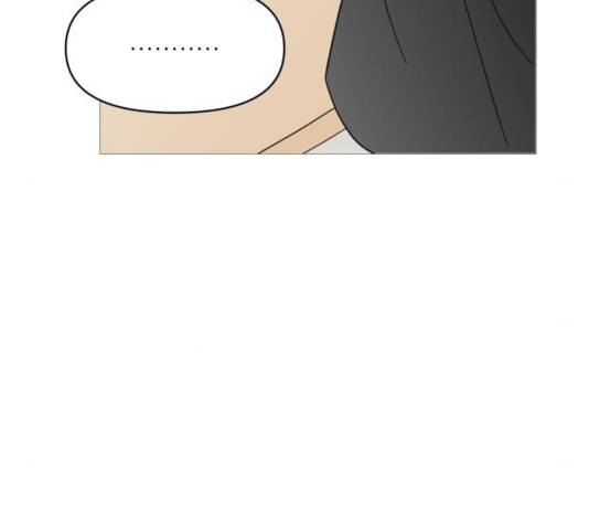 너의 미소가 함정 62화 10