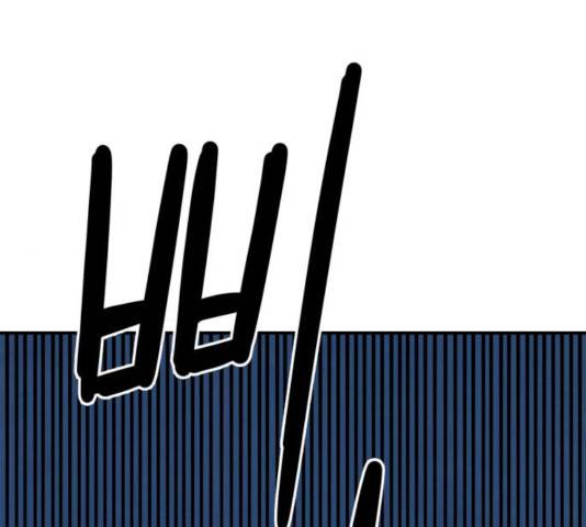 모두 너였다 37화 1