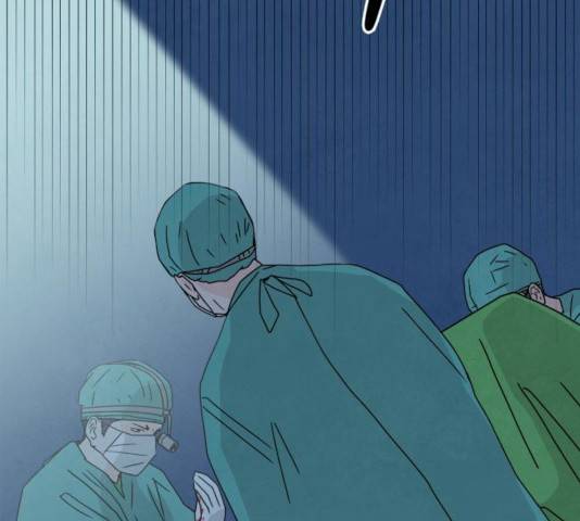 모두 너였다 37화 4