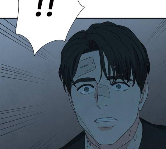 모두 너였다 37화 23