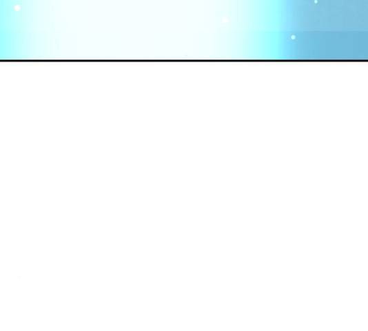 모두 너였다 37화 89