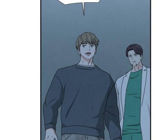 모두 너였다 37화 141