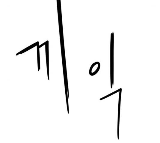 모두 너였다 37화 176