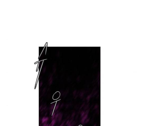마법스크롤 상인 지오 시즌3 122화 10
