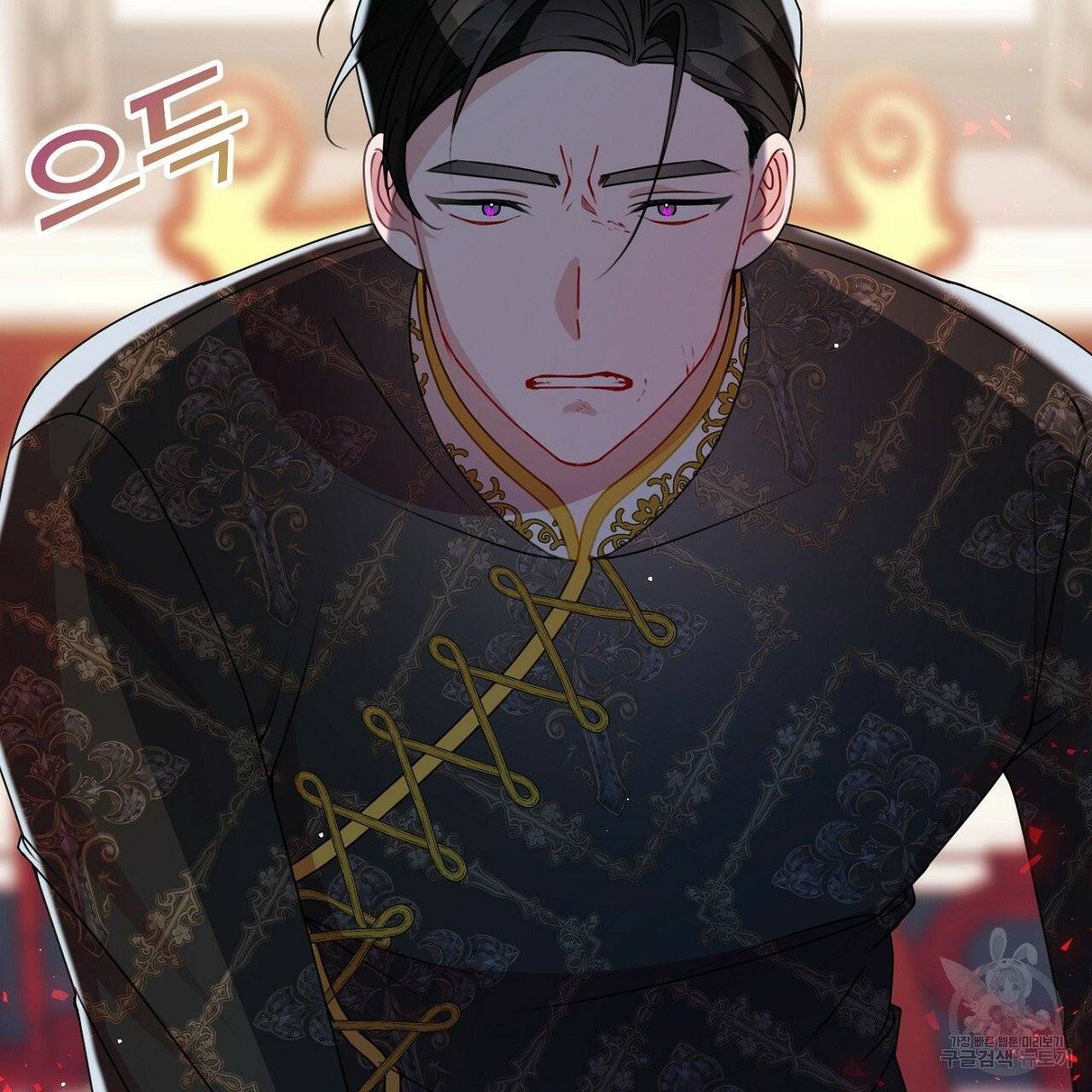 까마귀 공작 부인 8화 16
