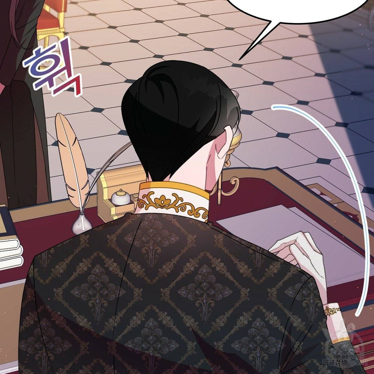 까마귀 공작 부인 8화 26