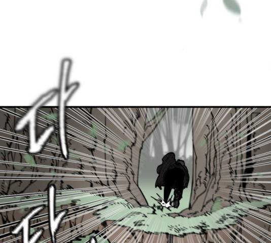 라서드 40화 42