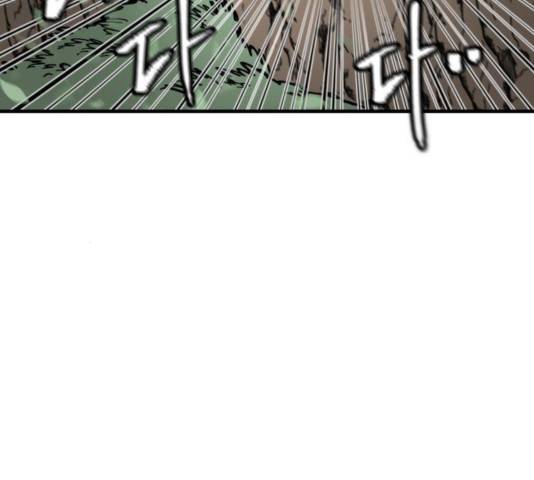 라서드 40화 43