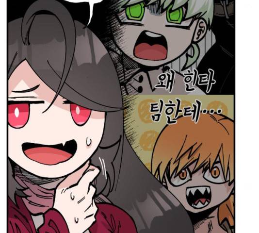 라서드 40화 96