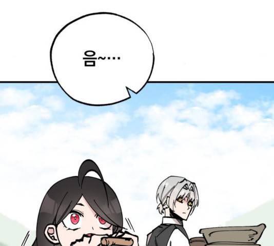 라서드 40화 116