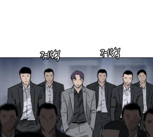 살아간다 27화 34