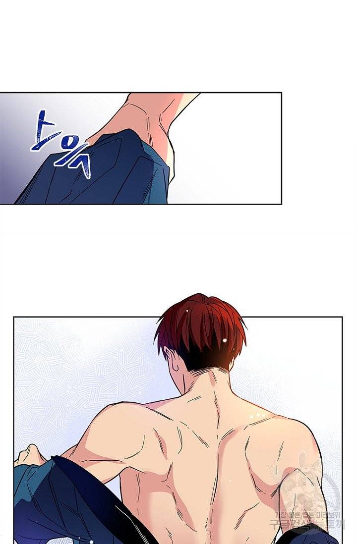 여보, 나 파업할게요 2화 10