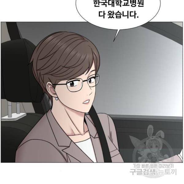 중증외상센터 : 골든 아워 86화 2부 21화 35