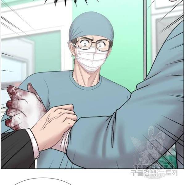중증외상센터 : 골든 아워 86화 2부 21화 82