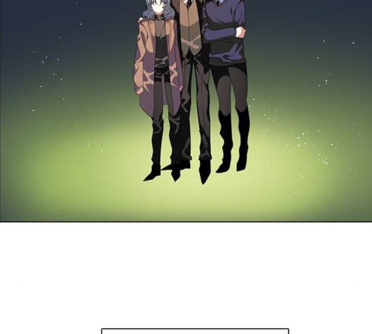 제로게임 256화 10