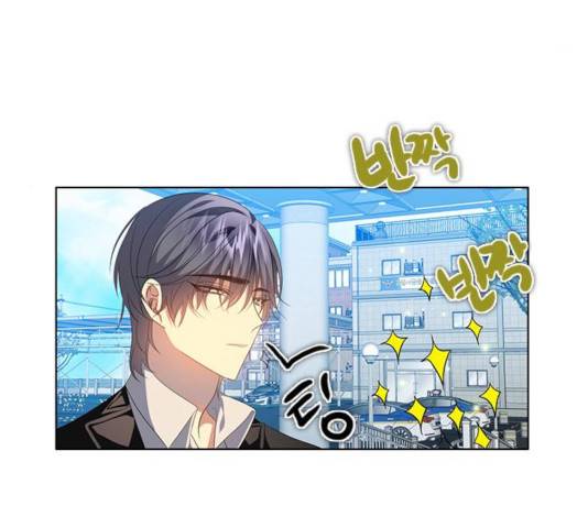 제로게임 256화 48